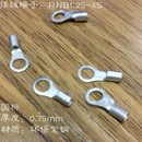 厚0.75mm 国标环保紫铜RNB1.25 冷压接线端子OT 圆形铜线耳