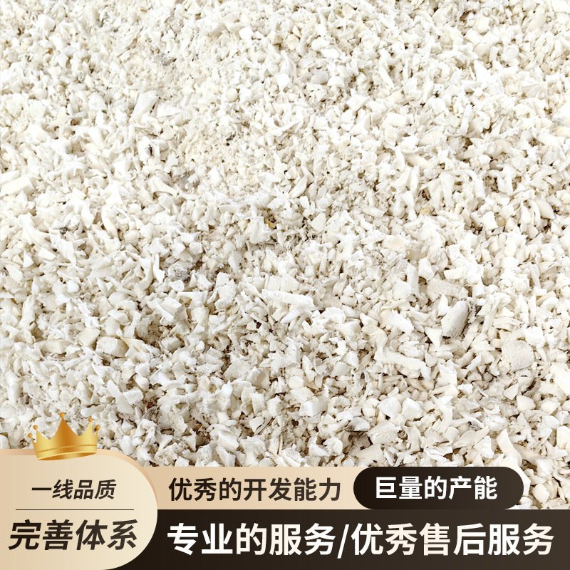天然颗粒碎乳胶碎海绵填充物乳胶粒枕头玩偶坐垫靠枕抱枕沙发U枕