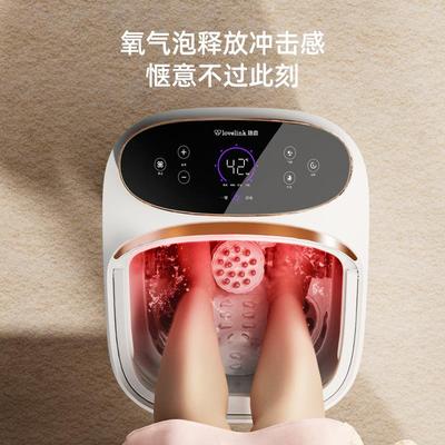热恋泡脚恒按温加热全自动电动摩洗脚盆桶家用智能泡脚S20S0202