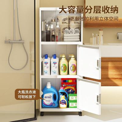 兴化妆室置纳物架免安装浴室收纳柜厕所马起地桶夹缝柜3137落多层