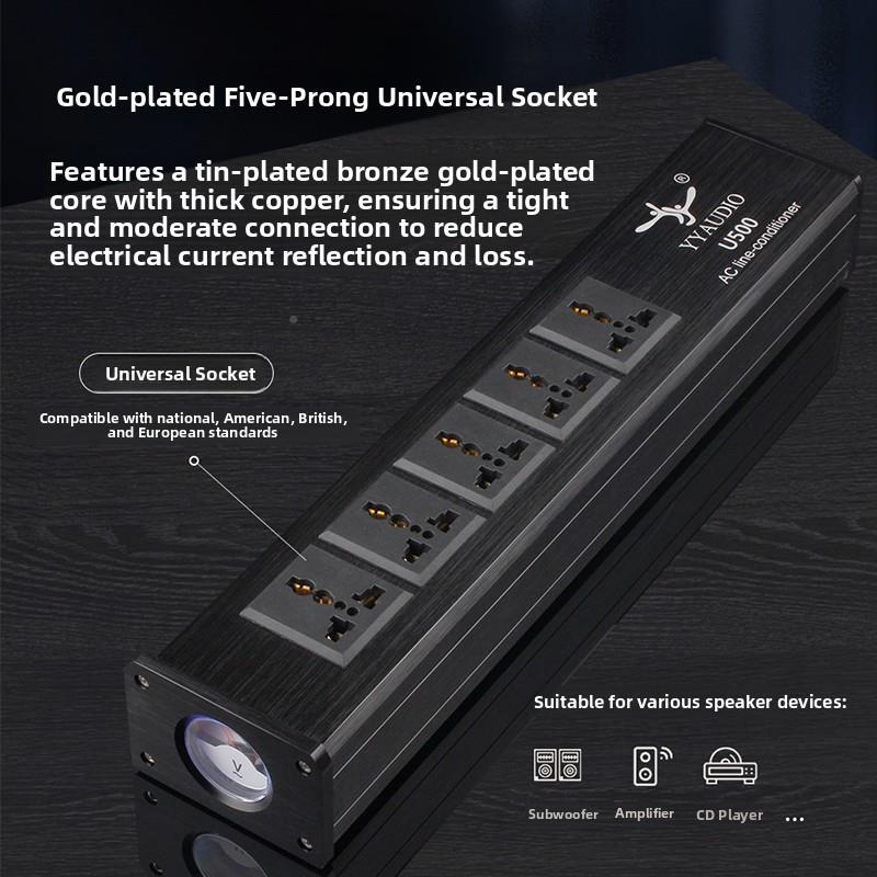 阳保阳发热电源滤波器高真音频插座专用抗SGA电流净化器降级噪干