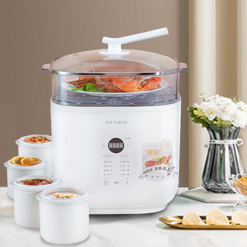 天际（家电） DGD55-55AG天际电锅煮5.5L陶瓷煲汤用隔DGD55-55水