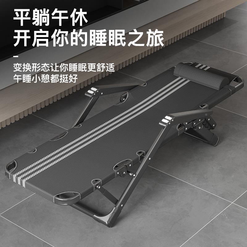 躺椅子折叠式椅办公室午家休午睡两用椅夏BR-46天人靠椅用舒适懒