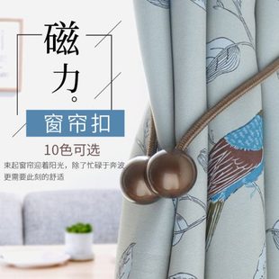 窗帘磁吸扣纱门帘磁性扣磁铁扣挂钩绑带窗户吸扣防蚊高档磁性