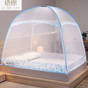 蚊帐免安装 新款 蒙古包家用1.5m宿舍单人床1.2米拉链三开门1.8折叠