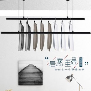 家用阳台晾衣杆室内晒衣手动黑色凉衣架 固信升降晾衣架手摇双杆式