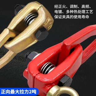 大梁校正仪配件汽车钣金夹子夹具迷你双用夹钳凹陷修复工具大全