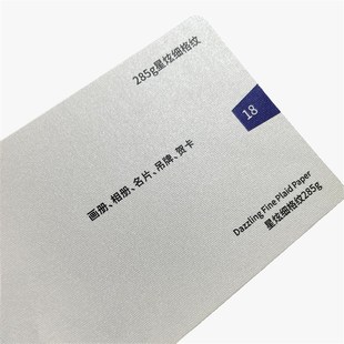 名片定制个人面档打印珠光纸烫金圆角公司商务卡片印刷订做