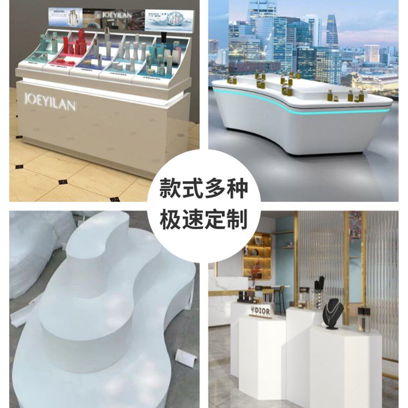 科技展示台异性烤漆展台展柜圆形发光中岛柜发光展台展示桌