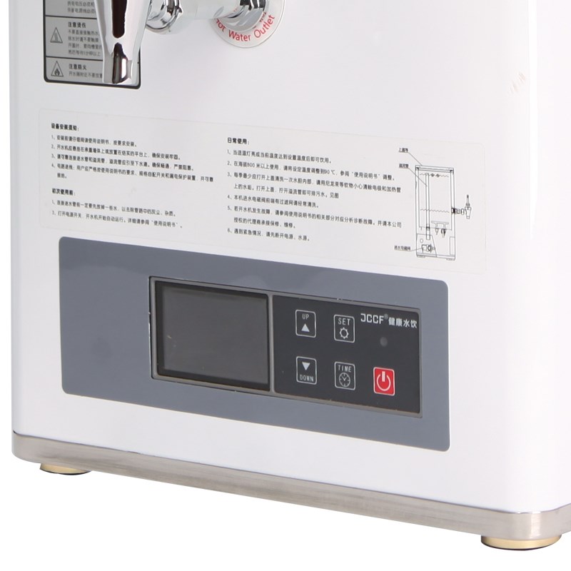 金城JCCF水机 0/20升全自动不锈钢奶茶咖啡店水器J-15LP
