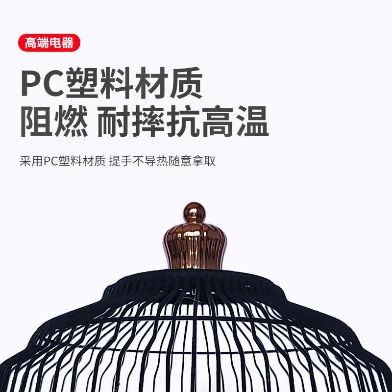 香驰家用鸟笼取暖器碳晶盘发热速热倾倒断电无极调温,生活电器,烤火炉取暖器,淘宝优惠券,粉丝福利购,淘宝优惠卷