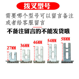 老式铝合金平窗拨叉执手断桥铝窗户拉手彩铝纱窗U型叉把手锁
