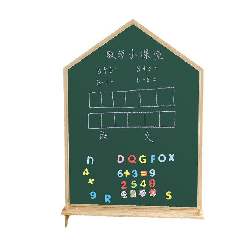 儿童磁性绘画画板大号尘涂鸦板宝宝白板面小黑板擦