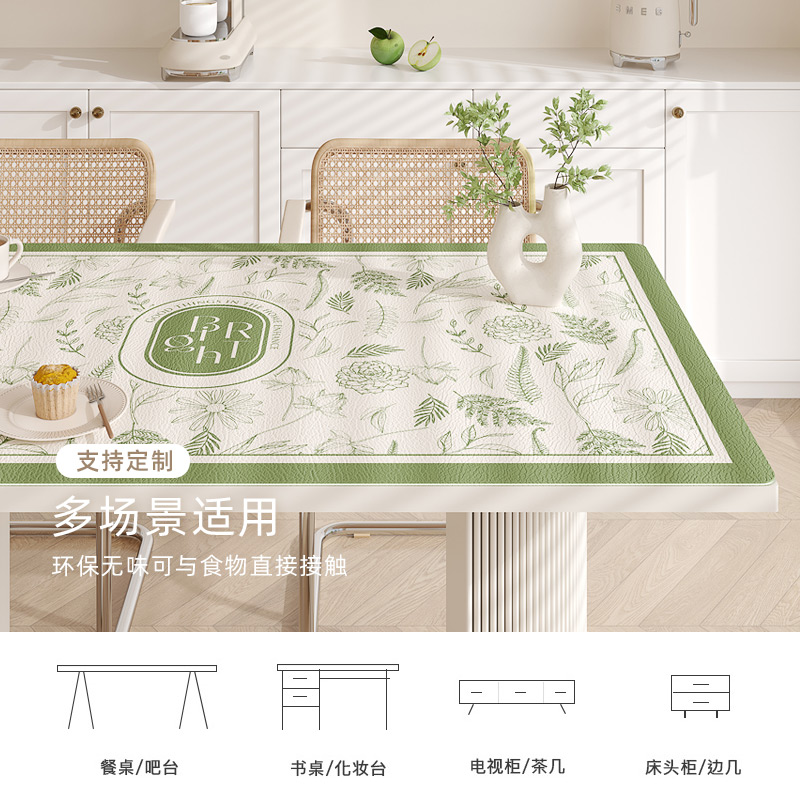 新餐桌垫防油防水防油防烫免洗皮革桌布隔热长方形家用茶几垫子