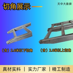 收割机爬梯锰钢仿铝合金跳板天中大象牌铁梯子久保田沃得雷沃桥板