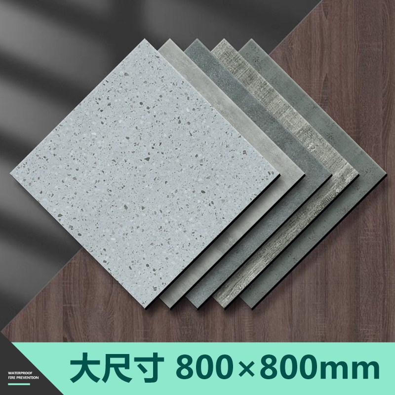 平加厚耐磨pc自粘地板贴仿瓷砖亮面地板革家用水泥地直接铺地