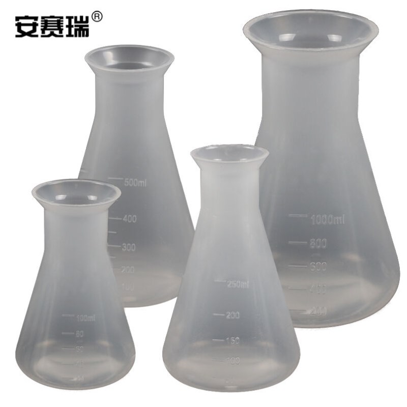 安赛瑞塑料角烧瓶广口烧杯锥形瓶带刻度化学实验塑料