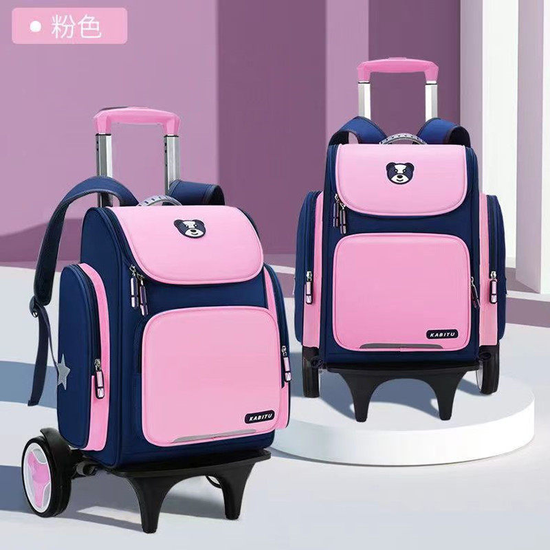 拉杆书包中学生大容量小学生拉杆箱防水箱带轮子的岁爬楼,玩具/童车/益智/积木/模型,拉杆包,淘宝优惠券,粉丝福利购,淘宝优惠卷