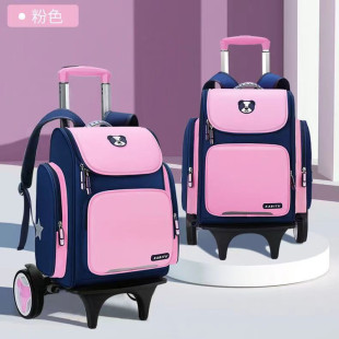 拉杆书包中学生大容量小学生拉杆箱防水箱带轮子的岁爬楼