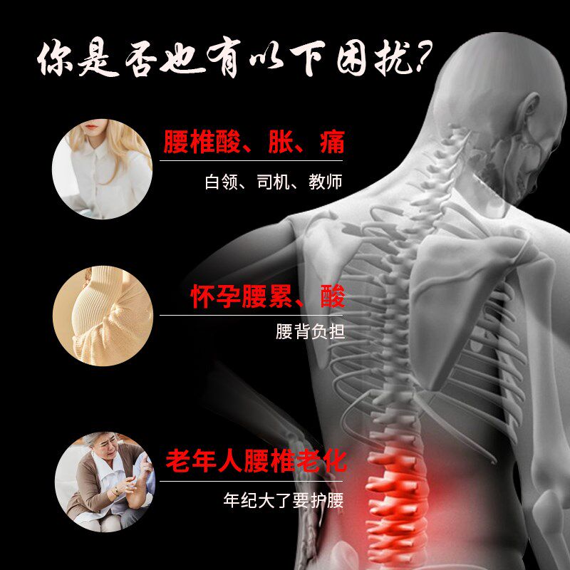 实木腰枕睡觉红梨室腰椎间盘突出矫正腰垫腰靠腰护腰