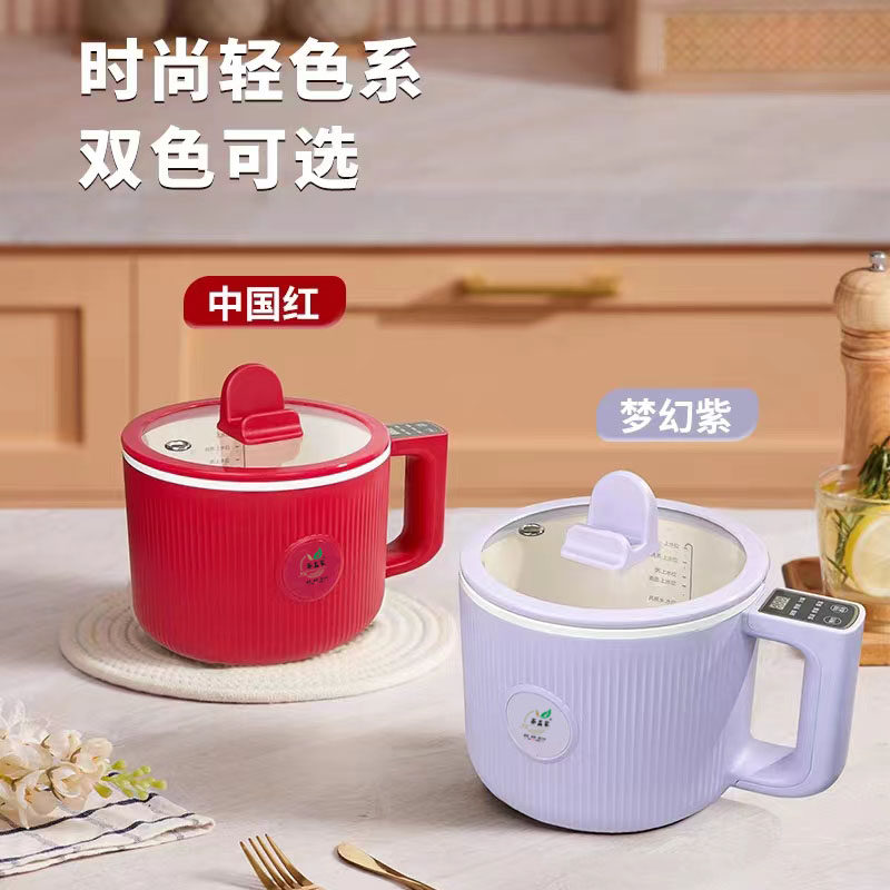 茶益家快煮锅预约定时宿舍学生体泡面锅炒锅电火锅家