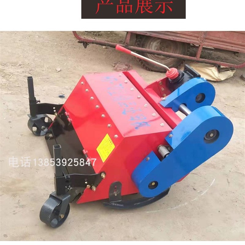碎草还田机杂草粉碎机除草机玉米秸秆还田机红薯杀秧机手扶拖拉机