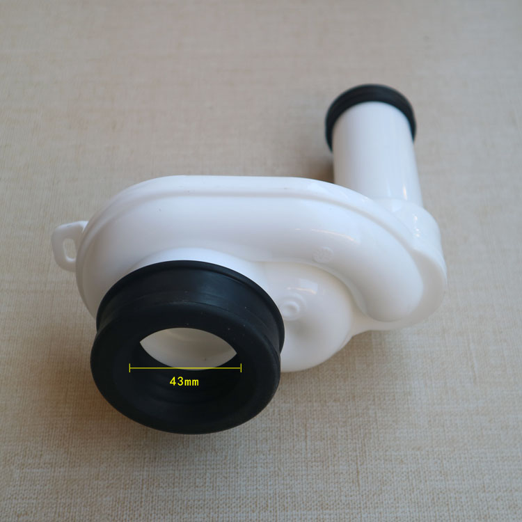 小便器下水管挂墙式小便斗排水移位器排污管接头存水弯返水弯