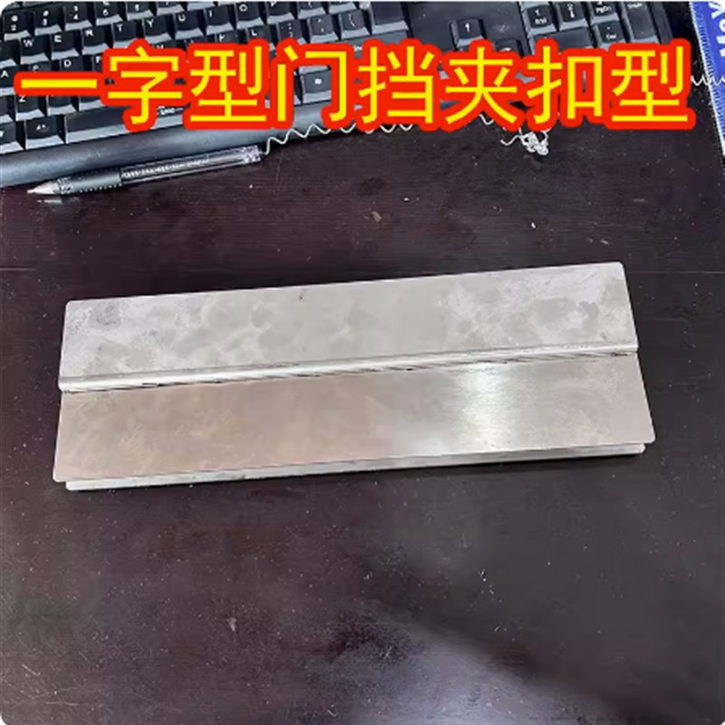 免打孔玻璃限位器防止玻璃两边门门挡限位器防推固定器外阻门器