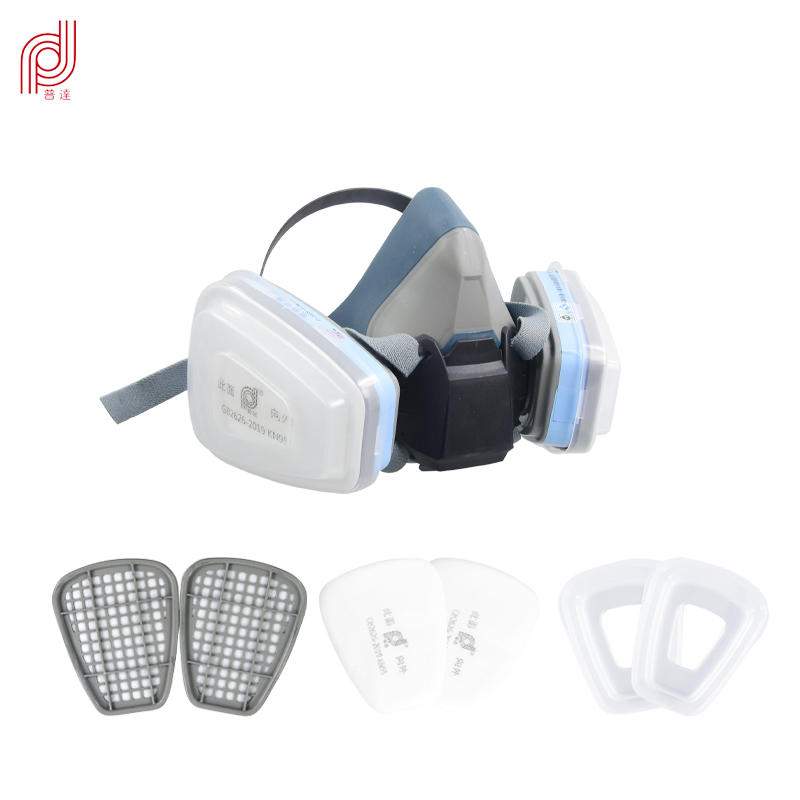 普达硅胶防毒防尘面具口罩防护粉尘煤炭化工活性炭滤毒盒滤棉