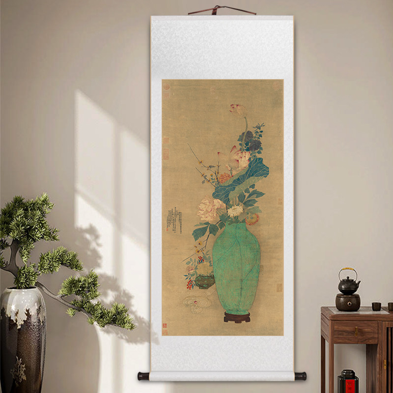 朝供图名卷轴挂画古典卉新客厅茶室书房玄饰画