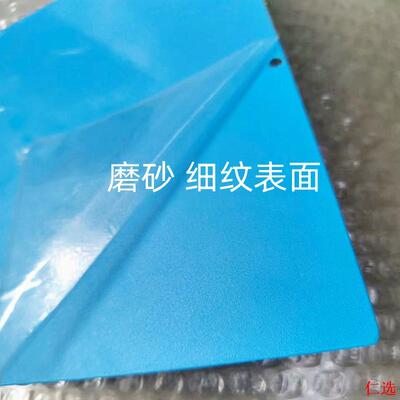 选粘性金属自电粘膜膜膜膜自门锈