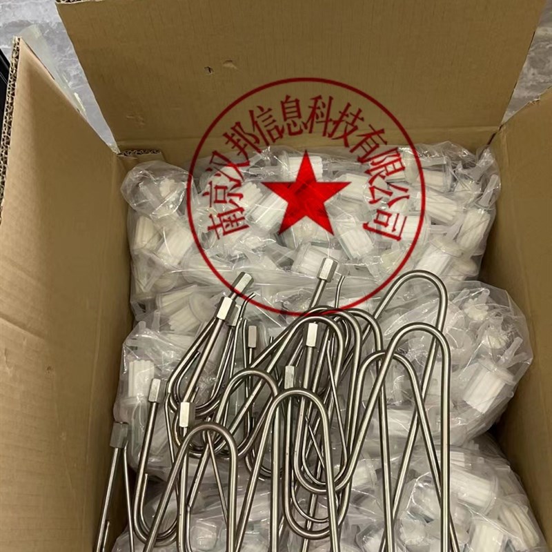 机动车检测线 安检 综检 逆反射系数测量仪