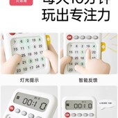 贝恩施舒尔特方格训练智能专注力提升儿童学习趣味益智启蒙