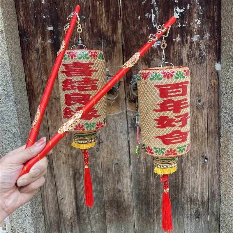 墨艺潮汕州传统竹油囍喜灯结婚庆拍摄照道具婚纱汉服