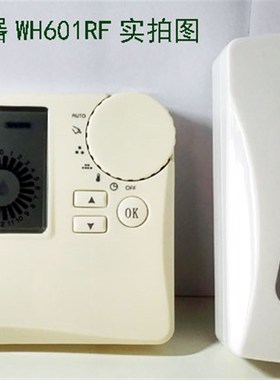 GIH吉士 壁挂炉温控器 温控器WHF WHF 一周程式设计