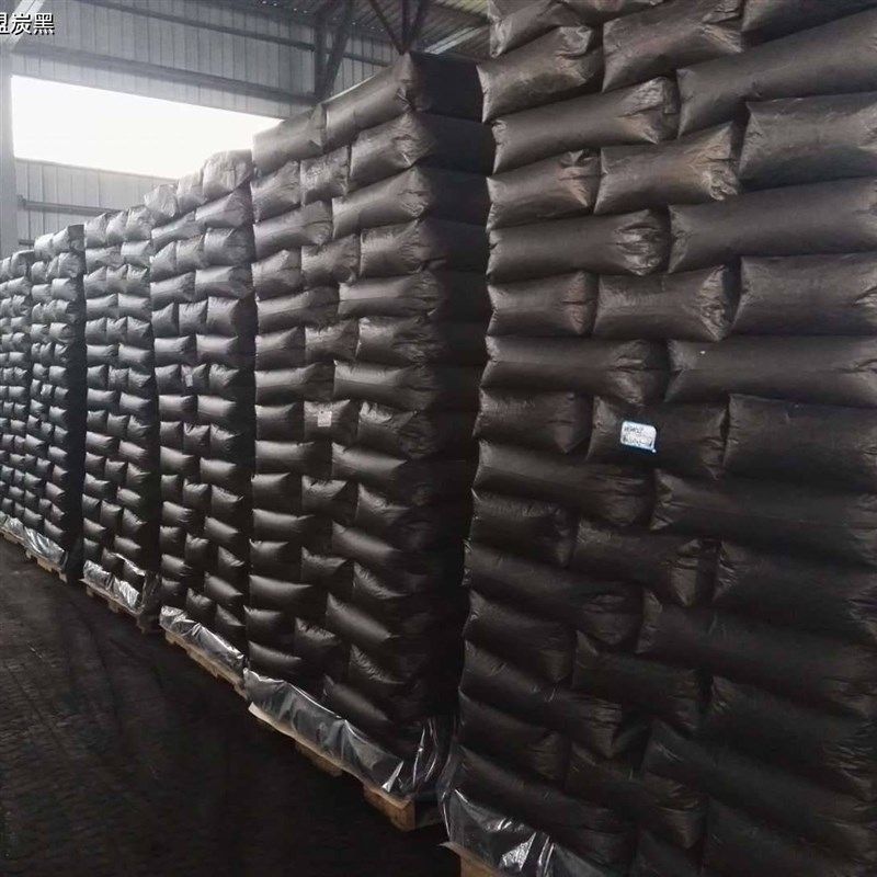 碳黑色素炭黑粉末油漆油墨调色塑料橡胶细炭黑粉颜料