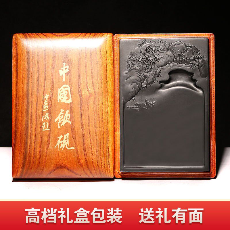 非遗安徽歙砚大文砚台老坑天然书法研磨带盖砚台礼笔墨砚