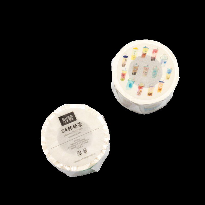 别管胶带 杯奶茶波波美食甜品手帐拼搭配划算大年特油和纸,文具电教/文化用品/商务用品,和纸胶带,淘宝优惠券,粉丝福利购,淘宝优惠卷