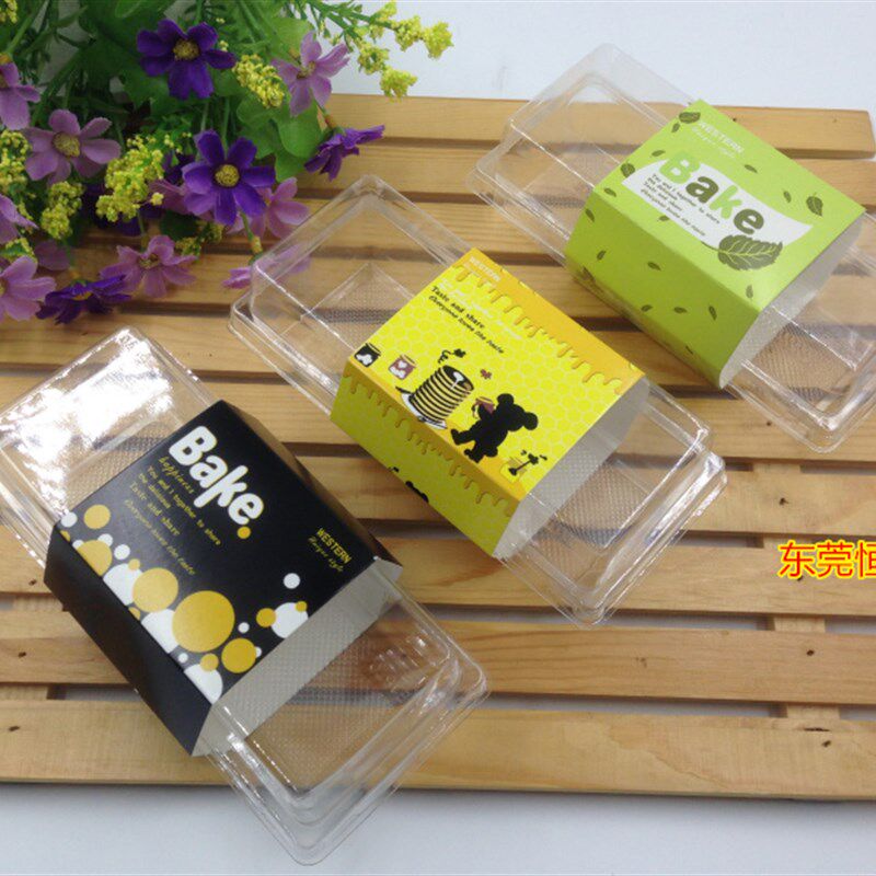 西点面包小瑞士卷天地盖吸塑包装盒配卡纸,厨房/烹饪用具,点心包装盒/包装袋,淘宝优惠券,粉丝福利购,淘宝优惠卷