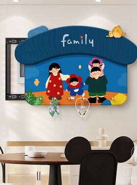 电表箱装饰画一家三口带钟表配电箱挂画电闸关盒遮挡壁画