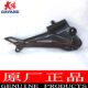 大阳摩车原厂枭剑大运劲动左后脚踏支架
