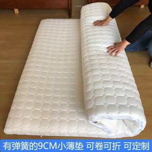 迷你气泡小弹簧床垫家用r薄学生宿舍单人可折叠卷包拆洗定制榻榻
