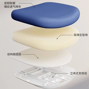 智学库学习桌靠背椅升降写字桌椅小学生椅扶手四脚椅