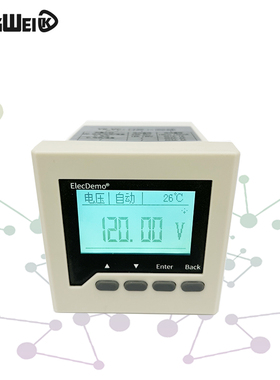 位高精度直流电压电流表数显显检测报警微安毫安表头Modu