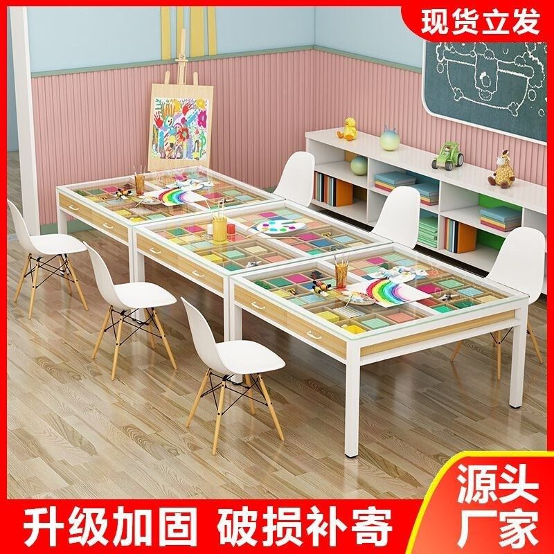 幼儿园美术桌绘画桌培训班桌椅少儿手工设计抽屉桌画室桌子