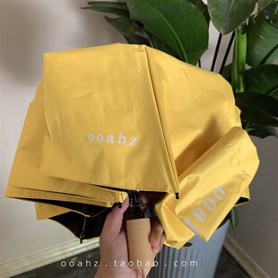 oohz定制款~小鸡奶黄 配色绝了荧光黄黑胶挡太阳折叠遮阳伞雨伞