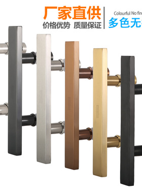 玻璃门拉手方管黑色房把手浴室小拉手推拉门孔距