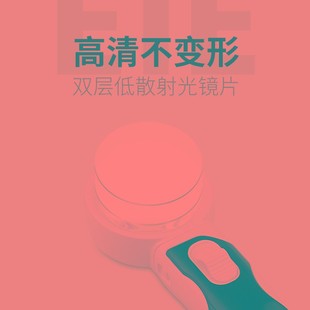 陌华倍高放大镜用高倍鉴定专用电路板芯片贴片电阻检修放大镜手持