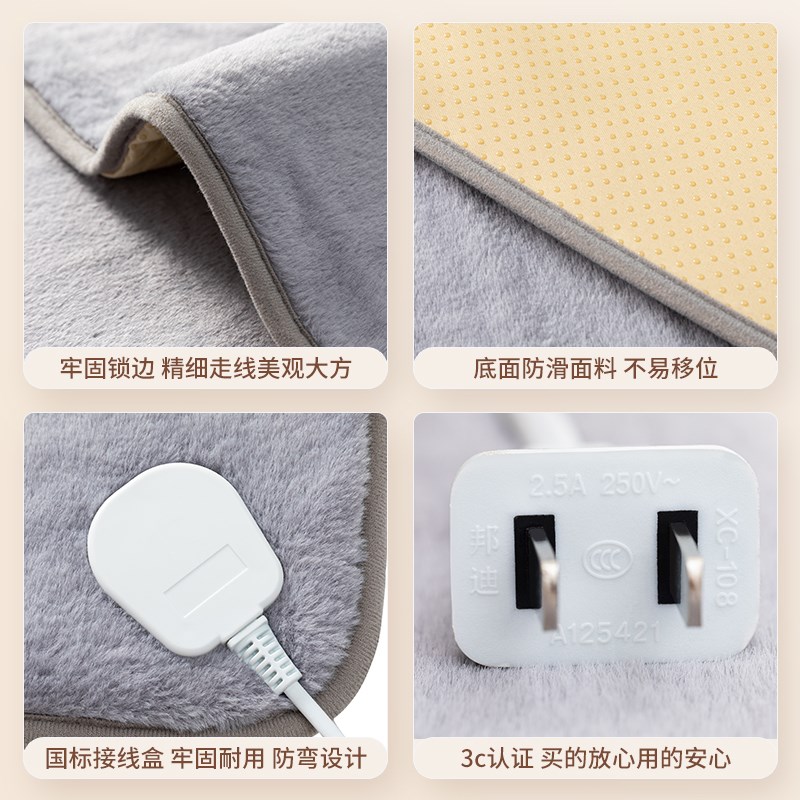 沙发电热毯美容床专用小尺寸家用小型加热坐垫办公室沙发电褥子