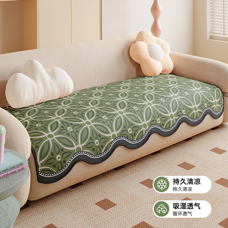 卡通冰丝沙发垫年新款夏季级感一片式夏天凉席防滑凉感坐垫,居家布艺,沙发垫,淘宝优惠券,粉丝福利购,淘宝优惠卷